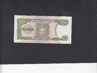 Beschrijving achterzijde: SLUICE